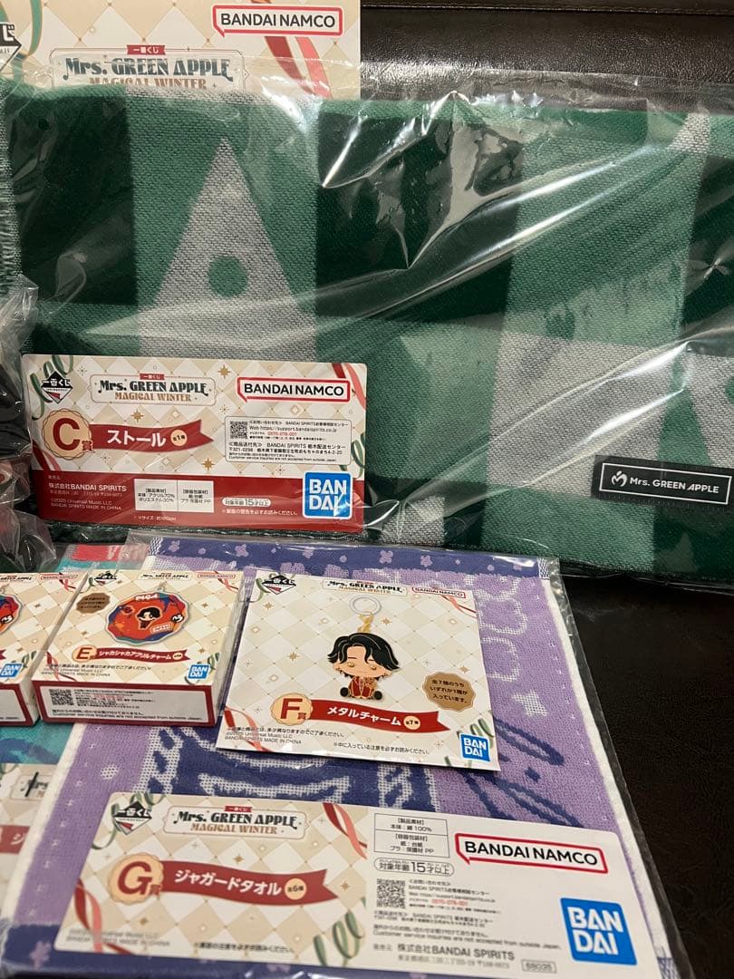【最安値】Mrs. GREEN APPLE 一番くじ まとめ売り　15点セット‼️