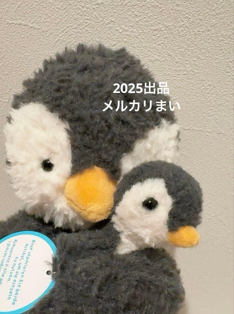  Huddles Penguin ぬいぐるみ ジェリーキャット