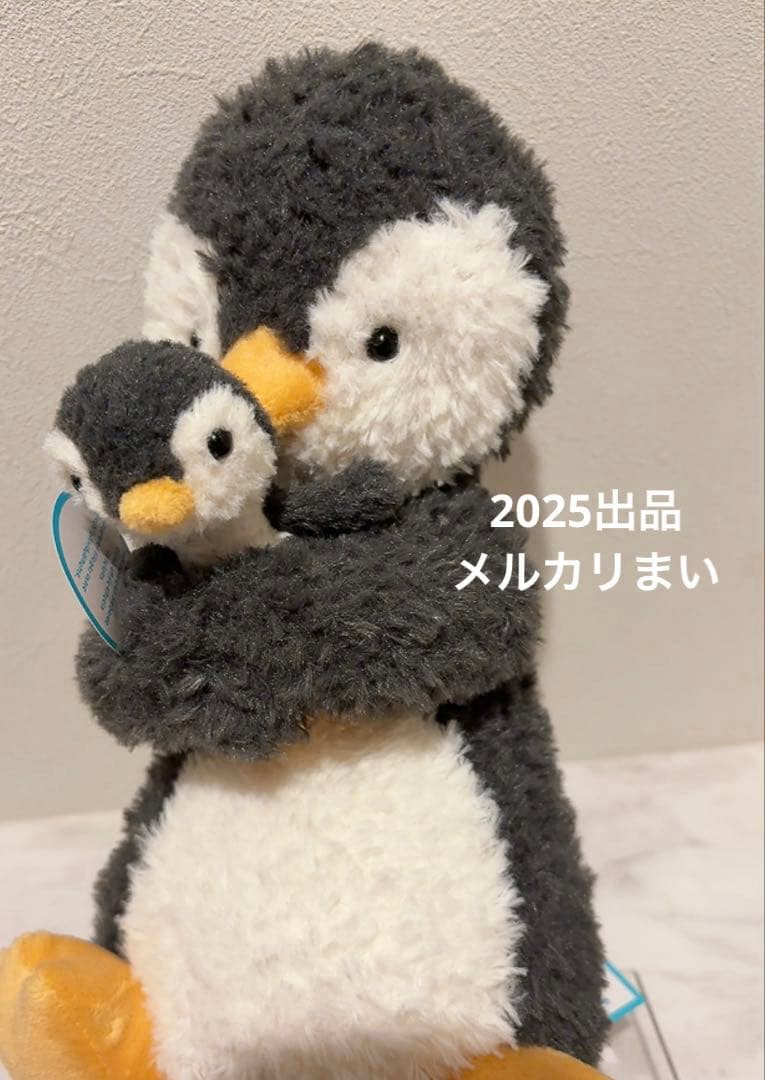  Huddles Penguin ぬいぐるみ ジェリーキャット