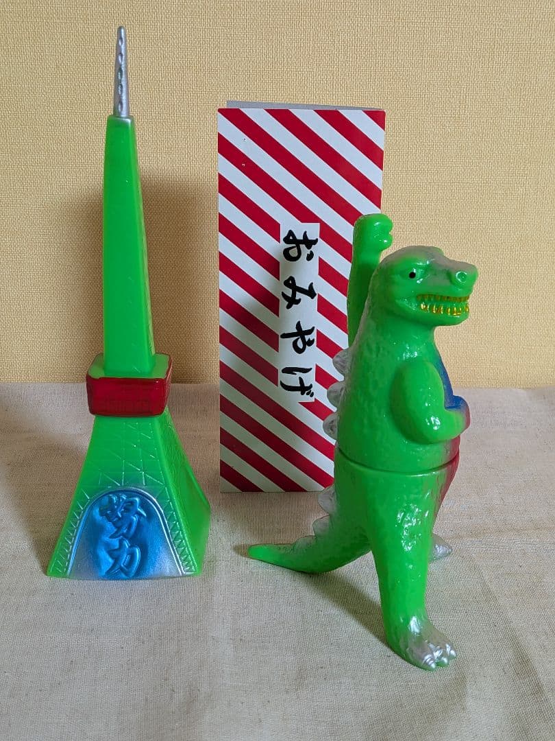 TRASH GOODZ 豆ゴジラ タワー ソフビ サンダーボックス 昭和 レトロ