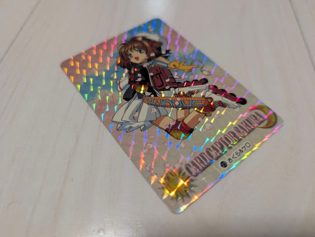 ぽち