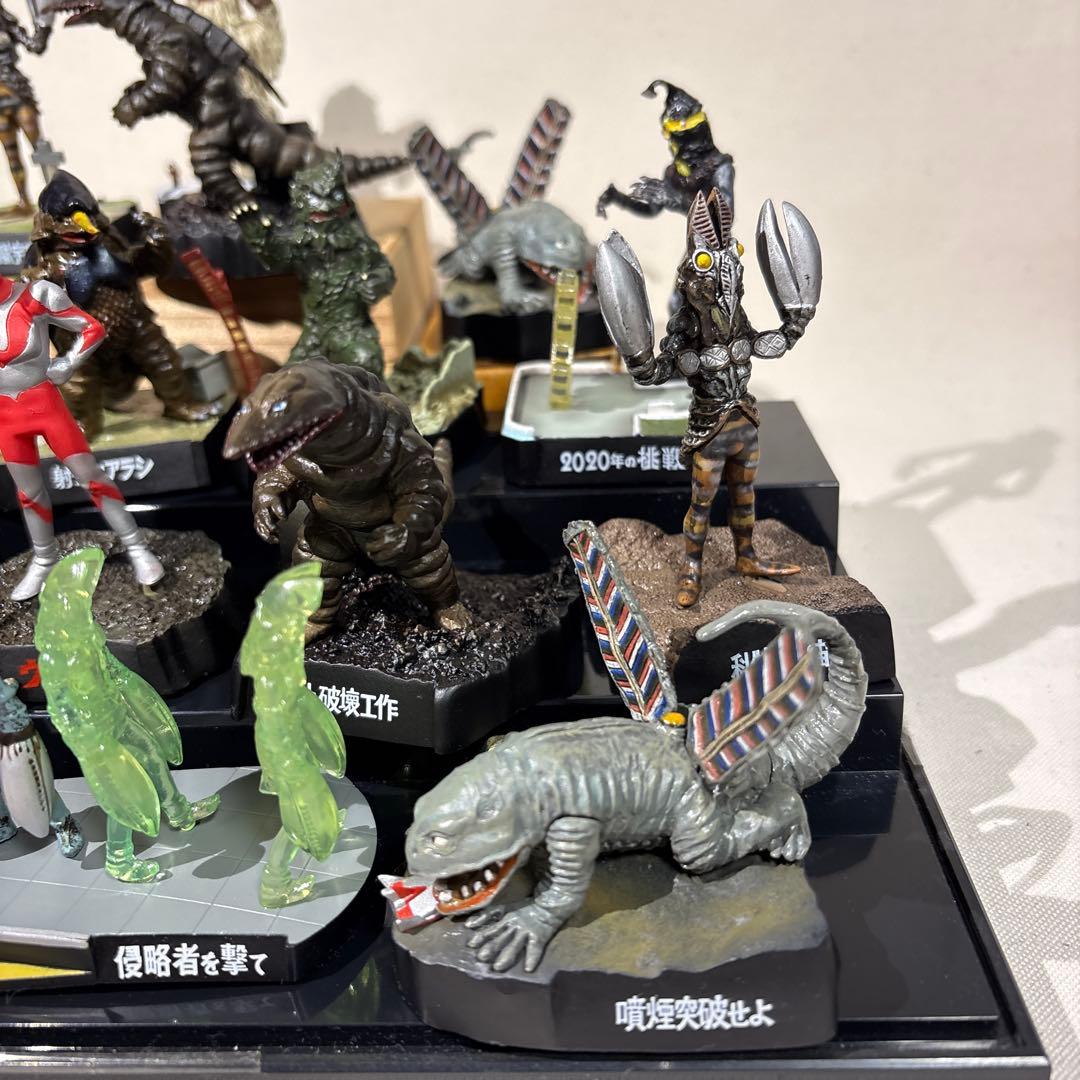 M*y様 ウルトラ怪獣名鑑　バンダイ食玩15種18個