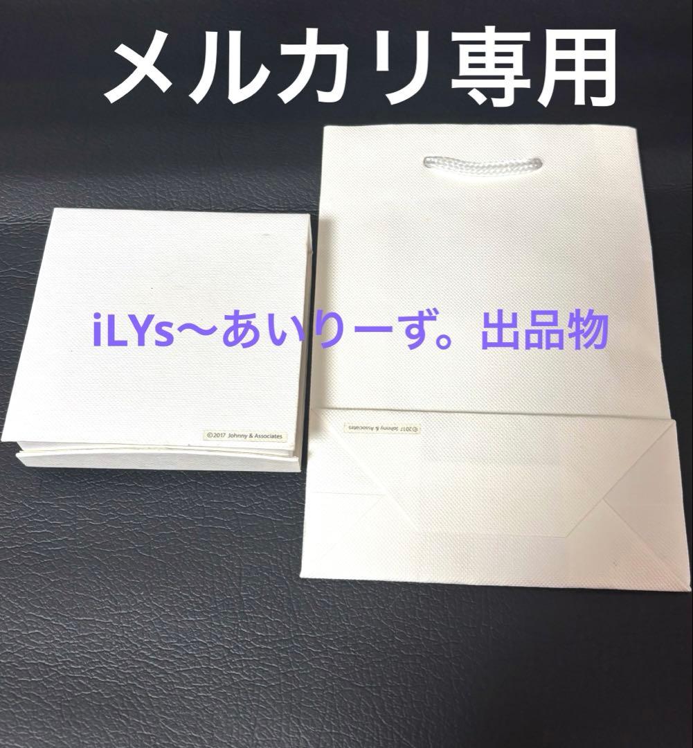 ジャニーズ　公式　Prince ネックレス　メルカリ専用