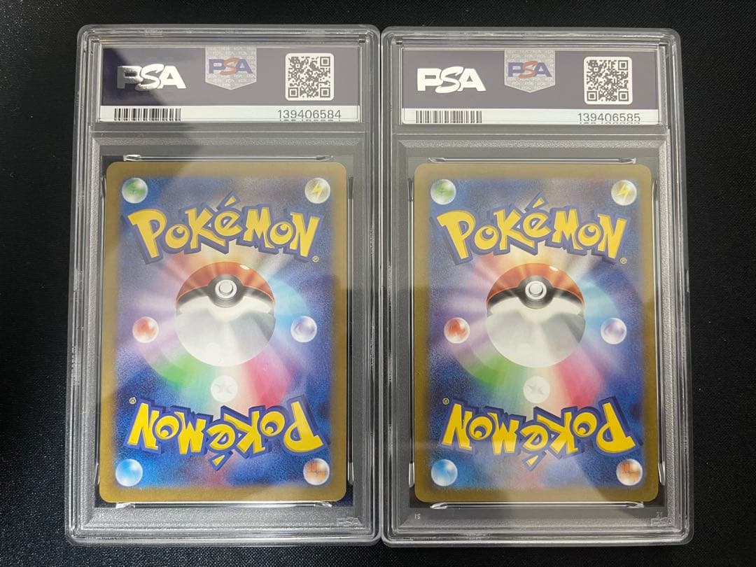 【PSA10 連番】　ピッピ　ピクシー　マスターボールミラー　ポケモン