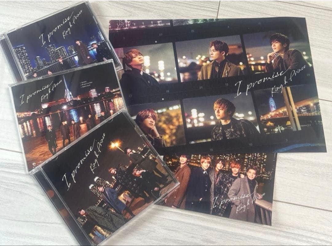 ⭐️King & Prince CD・DVDまとめ売り