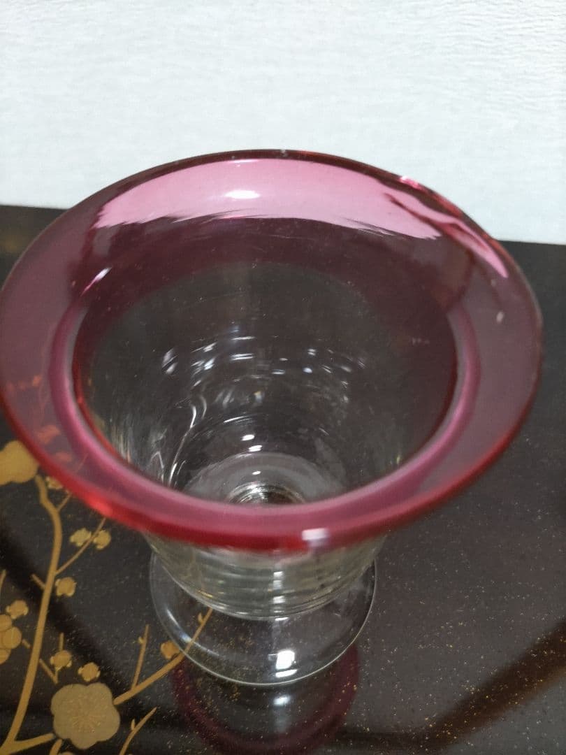 金赤暈し氷コップ