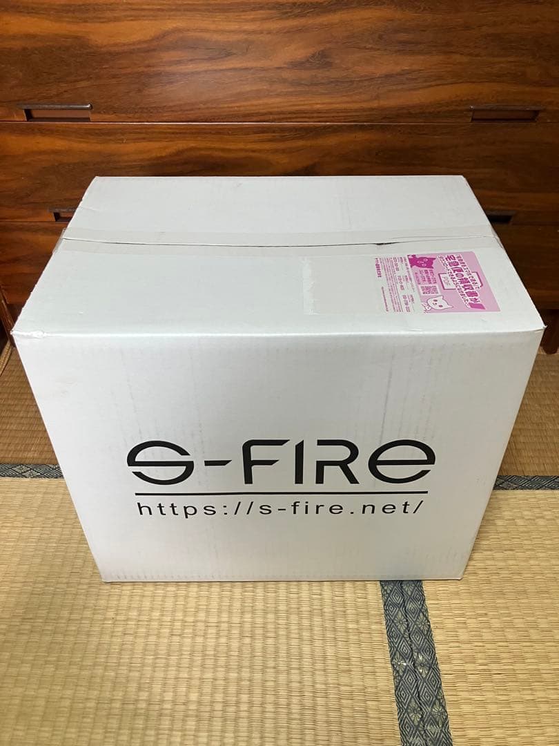 【新品未開封】　ヒロアカ　フィギュア 緑谷出久 vs マスキュラー S-FIRE