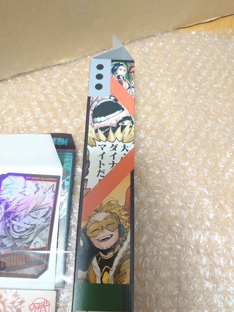 爆豪勝己　アクリルキーホルダー　シリコンバンド　ポスター　ホロカードコレクション