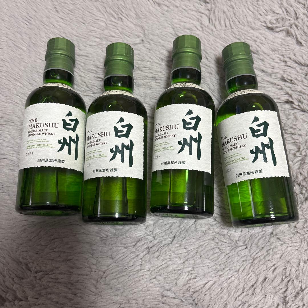 山崎・白州　ウイスキー　 10本セット