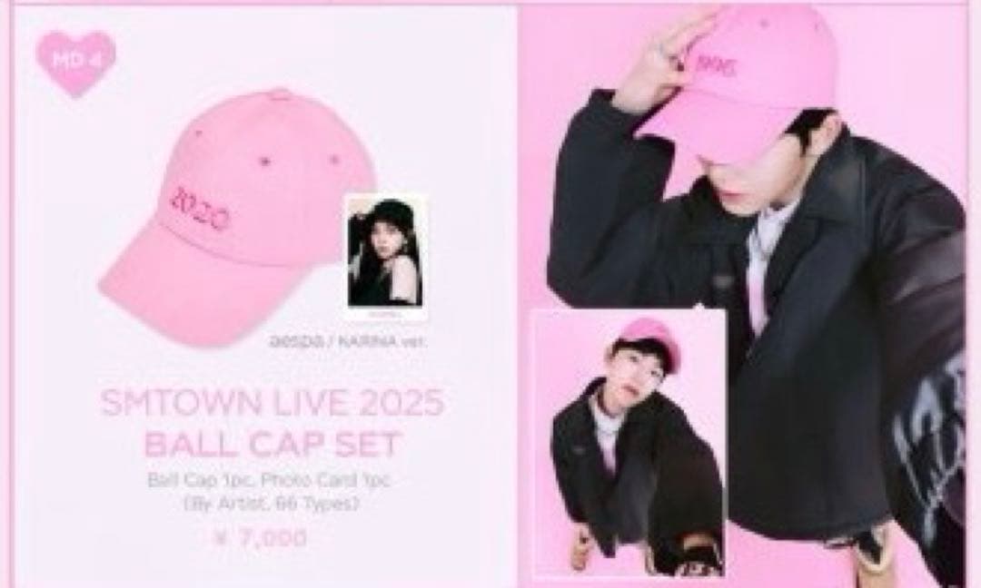 SMTOWN ジャケット RedVelvet キャップ スシュエム トレカ