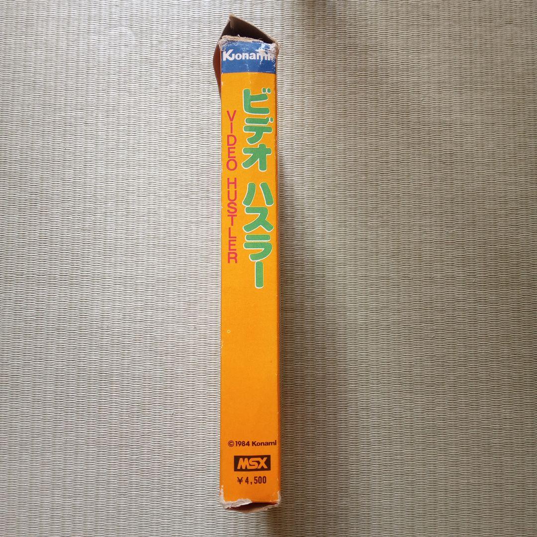 ビデオハスラー　VIDEO HUSTLER　MSX　コナミ　箱のみ　ジャンク品