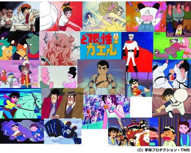 【新品】【未開封】【非常に良い】テレビアニメ主題歌ベストコレクションDVDBOX