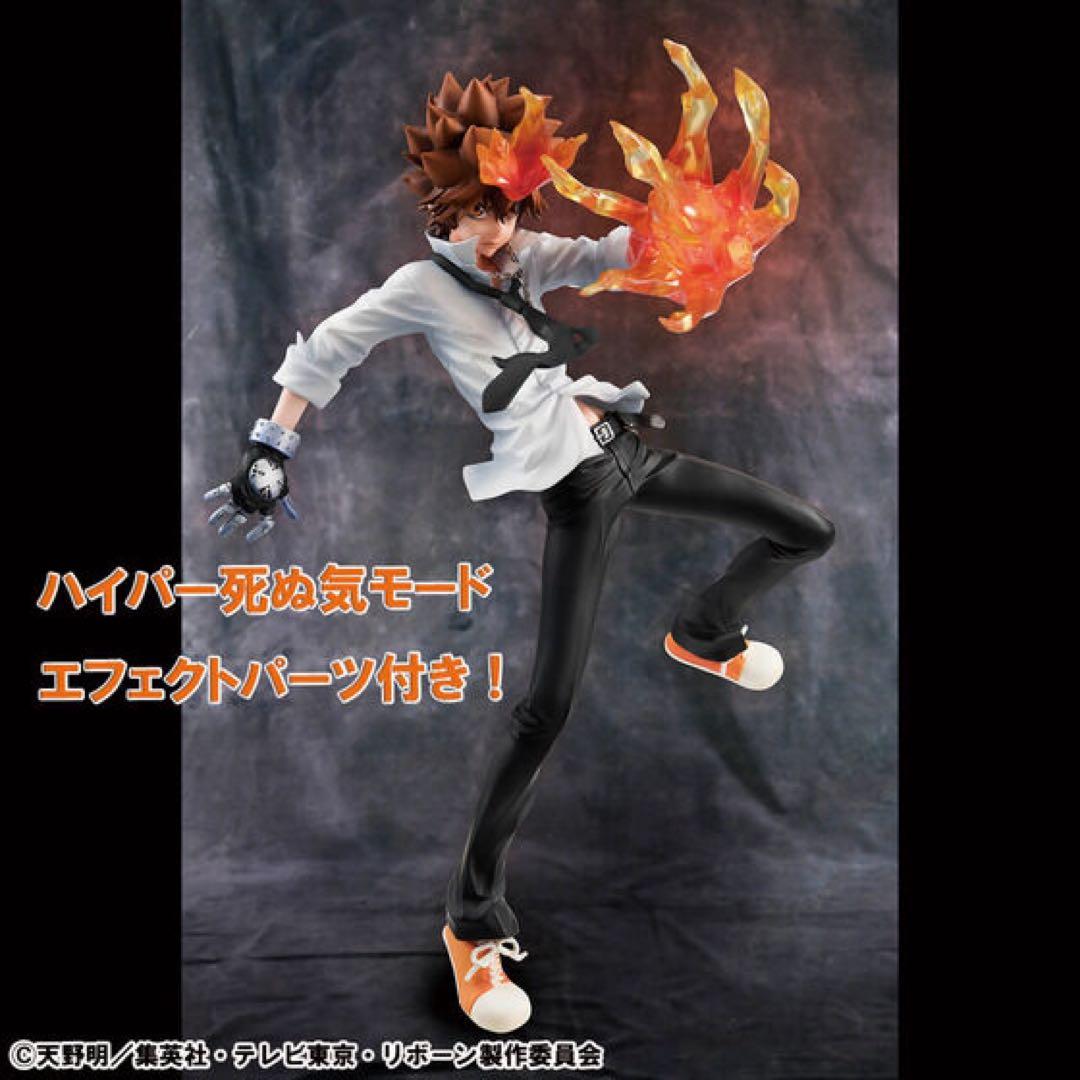G.E.M.家庭教師ヒットマンREBORN！ 沢田綱吉＆雲雀恭弥＆リボーンセット