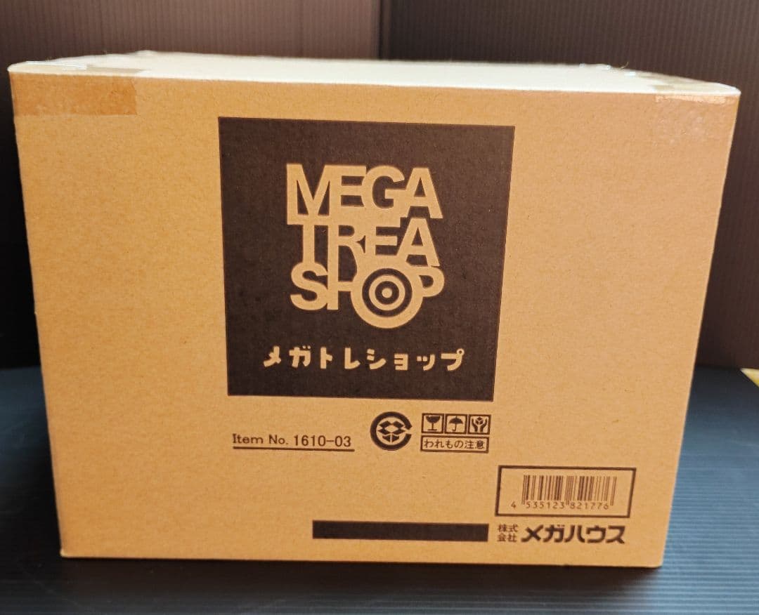 新品未開封 国内正規品ドラゴンボール ギャルズ ブルマ エンディング Ver.