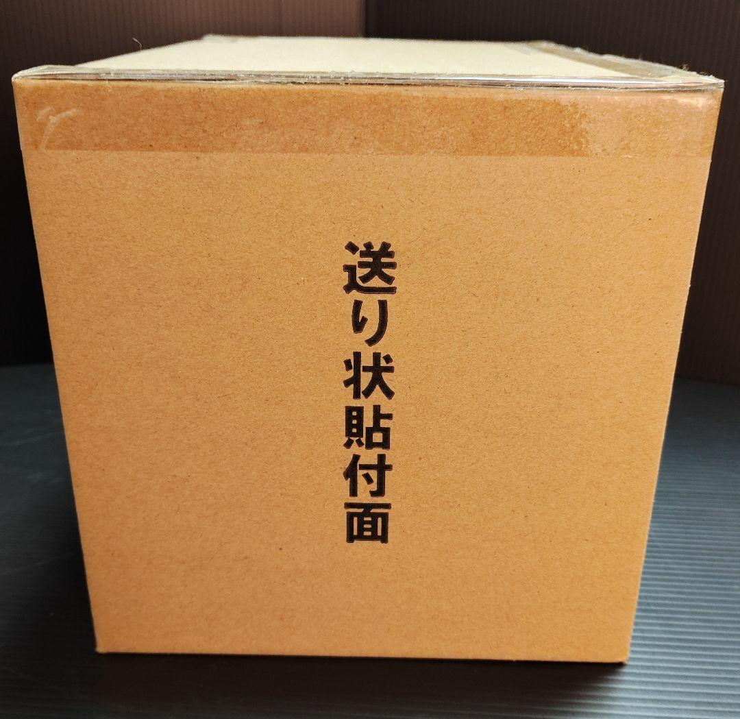 新品未開封 国内正規品ドラゴンボール ギャルズ ブルマ エンディング Ver.