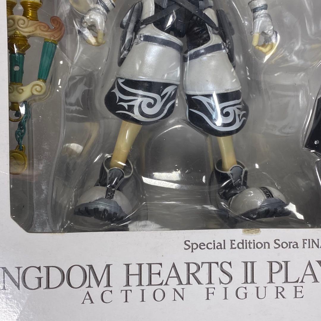 KINGDOM HEARTSⅡ キングダムハーツ2 プレイアーツ ソラ 3種