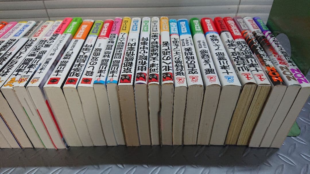 まとめて40冊になります。 西村京太郎 ①