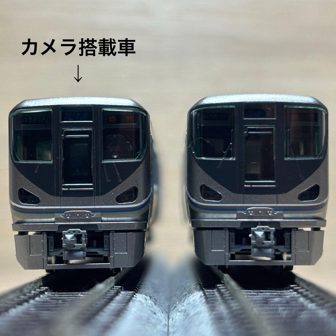 TOMIX JR 225系0番台 車載カメラシステムセット 3両