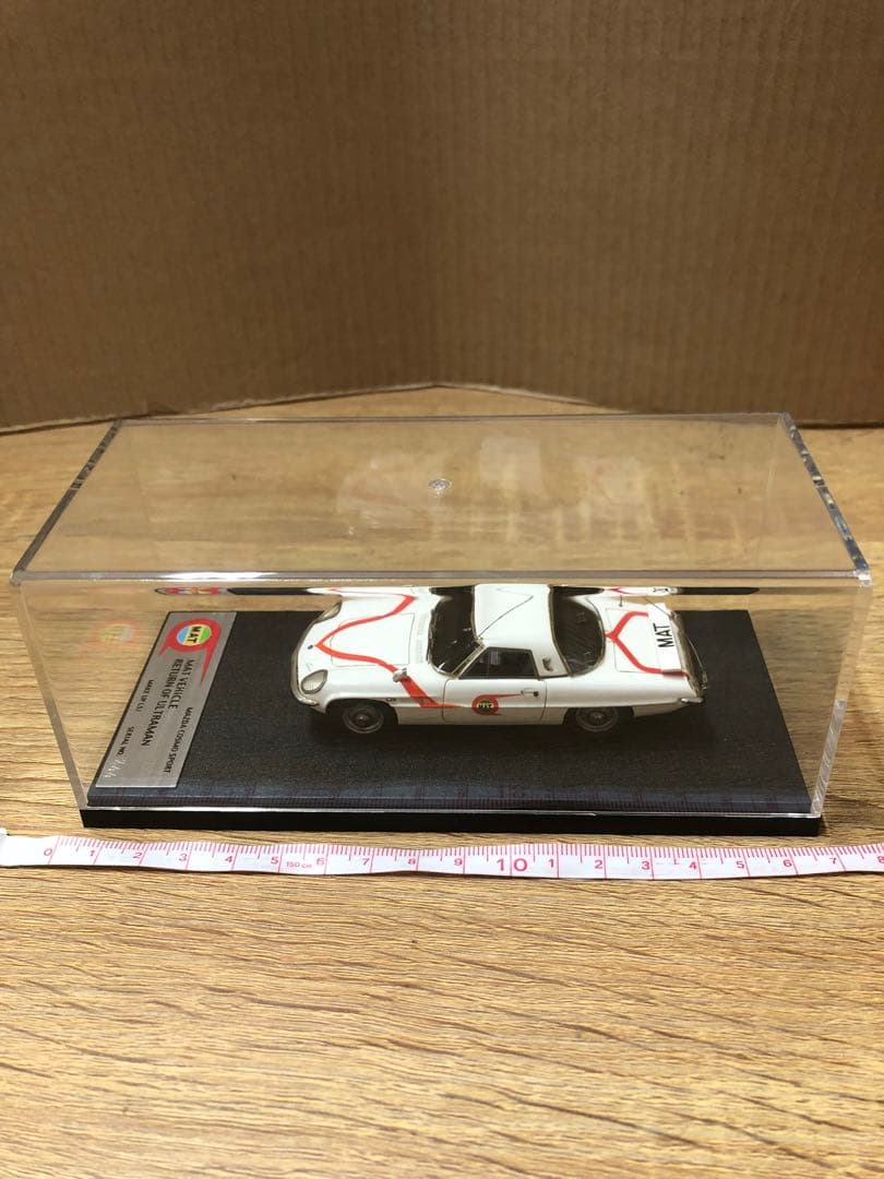 自動車 MAT VEHICLE RETURN OF ULTRAMAN 1971