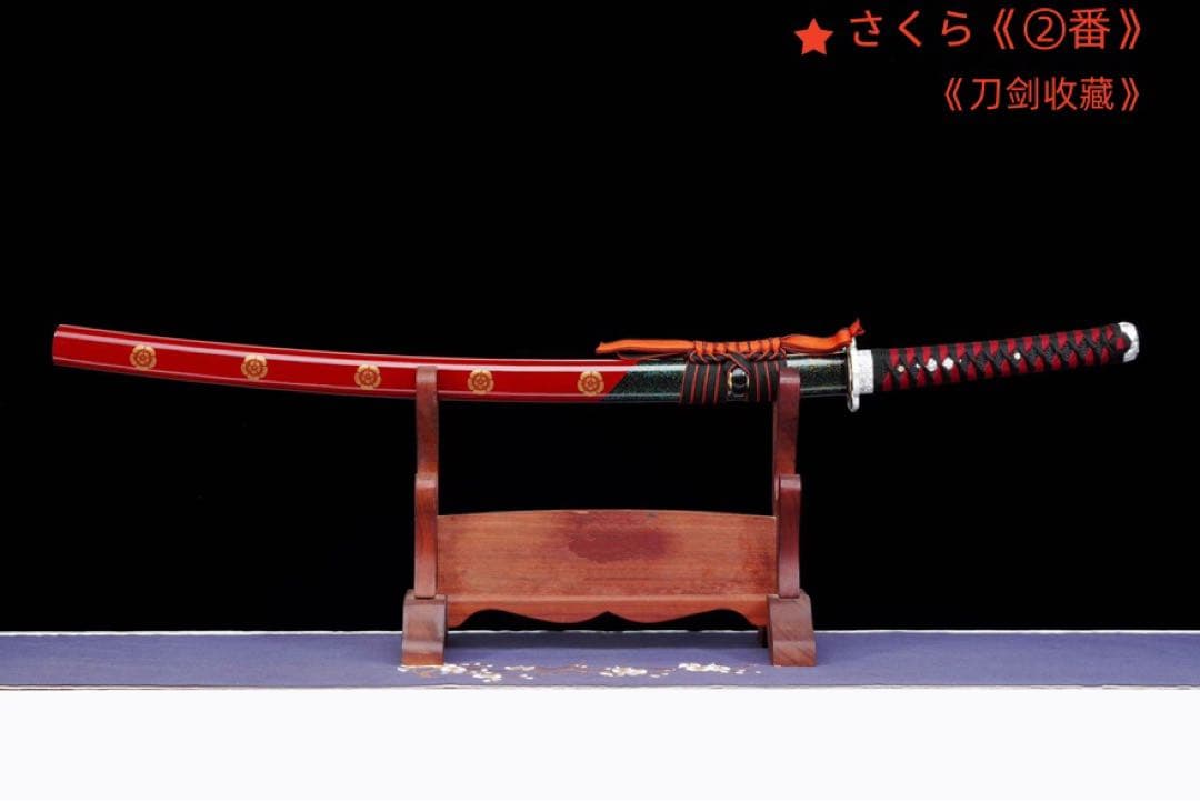 【花咲く彼岸】模造刀 居合刀 武士道 武具 漢剣 唐刀 龍泉剣 手鍛造打