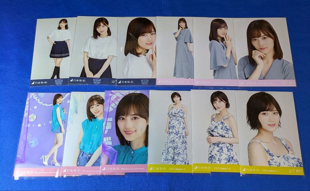 乃木坂46山下美月　生写真　３６枚