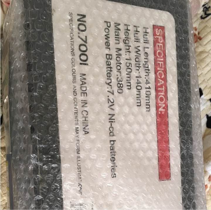 RCボート7001