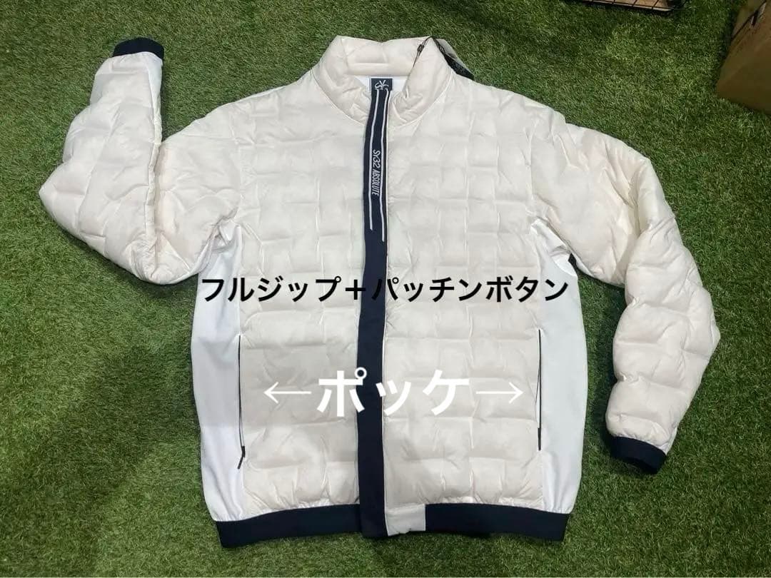 【新品半額以下】セットアップ