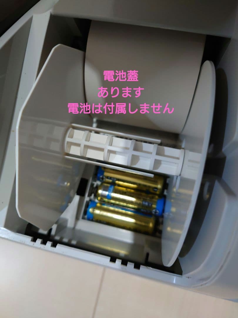カシオ　レジスター　CASIO TE-M80 廃盤　希少ブルー