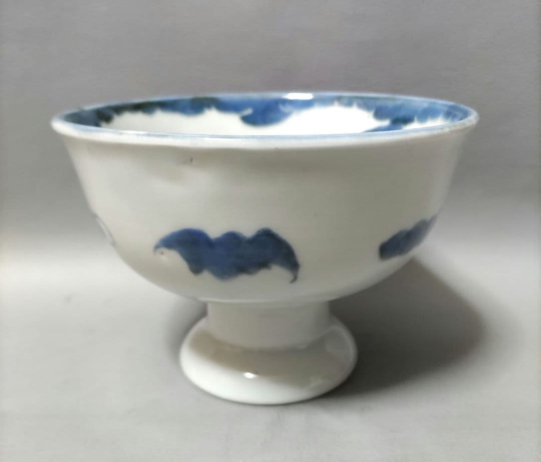 古伊万里　コウモリ柄　盃洗