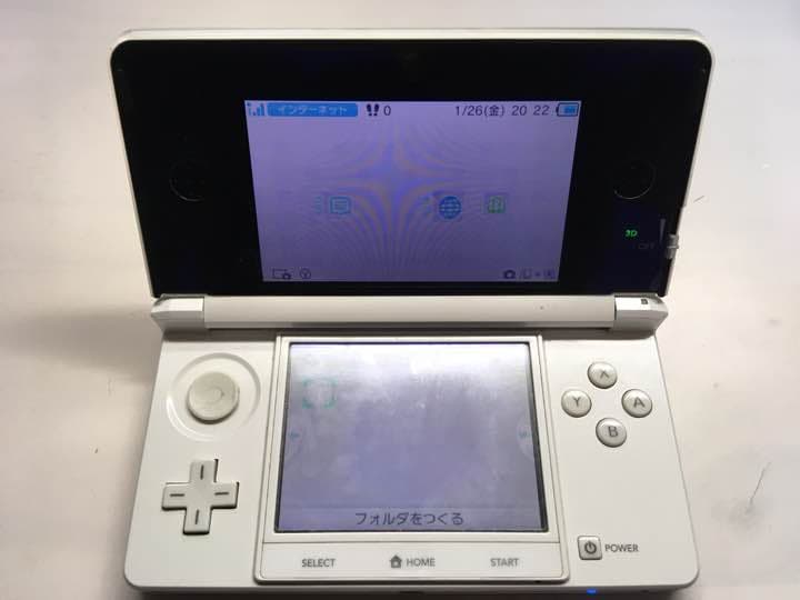 ホワイト ニンテンドー3DS 本体
