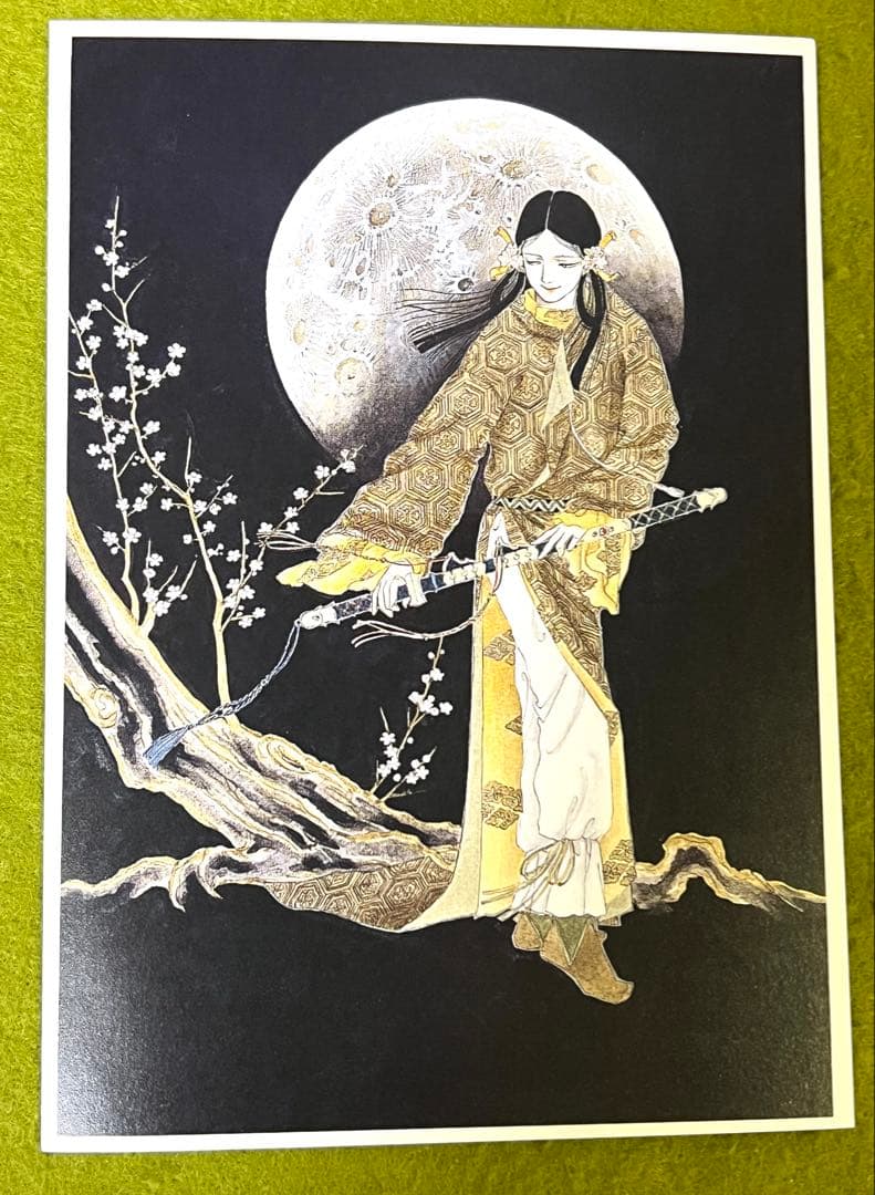 日出処の天子 全巻 山岸涼子／昭和当時　第1刷含む+美品絵はがき付　花とゆめ