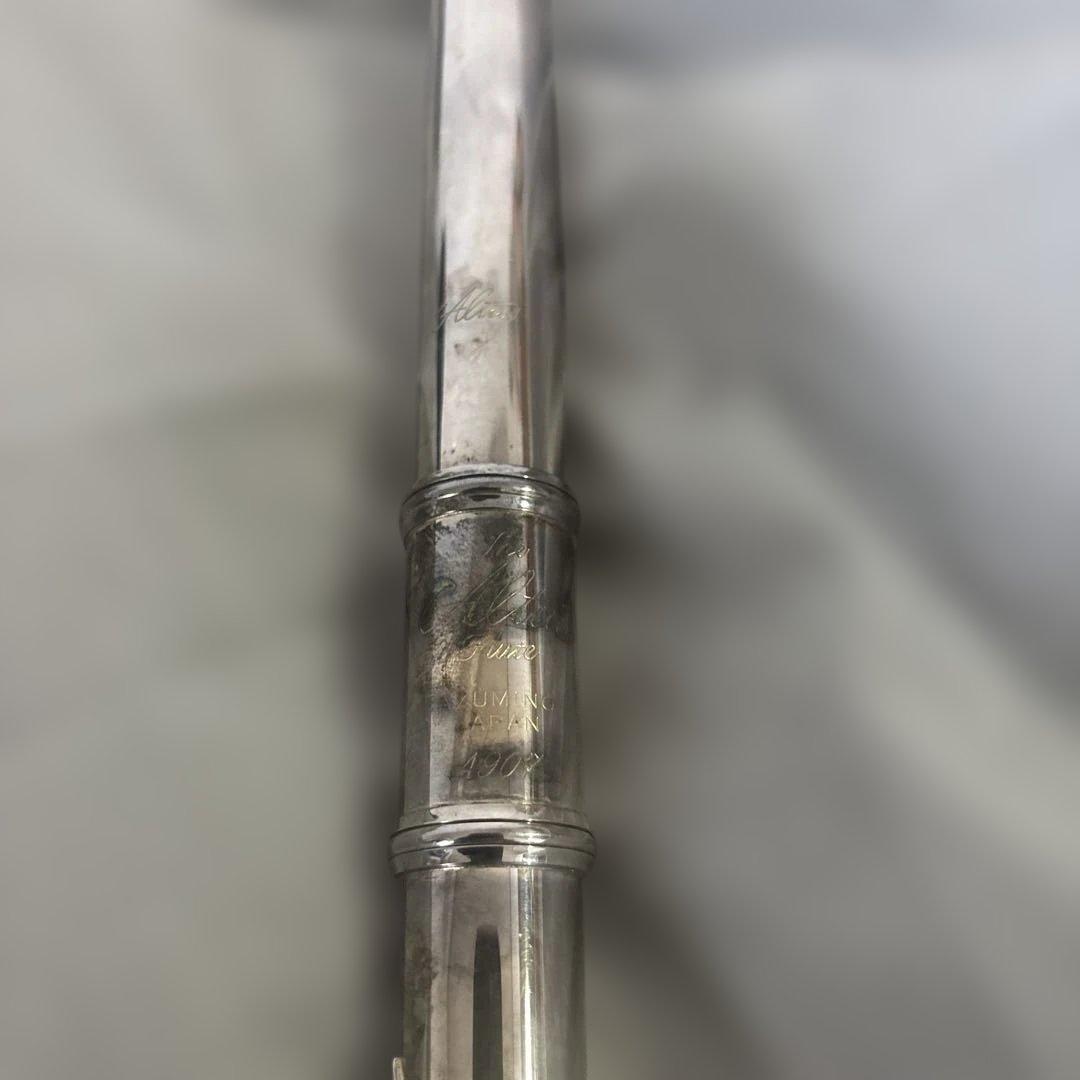 Altus銀製オープンホールフルート 16キー