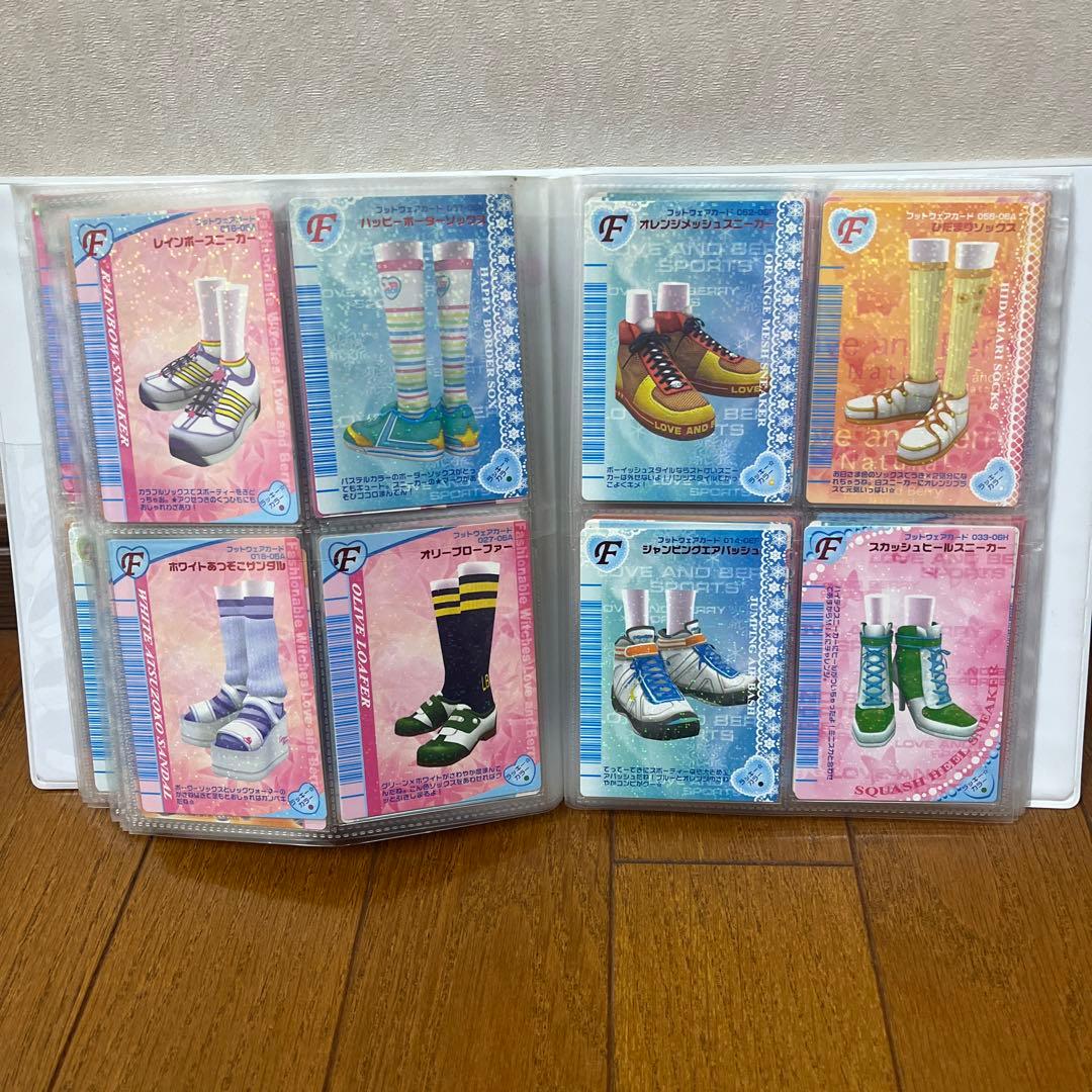 オシャレ魔女♡ラブandベリー　カード