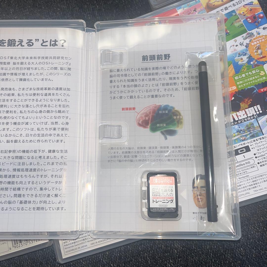 Nintendo Switch ゲームソフト6点セット