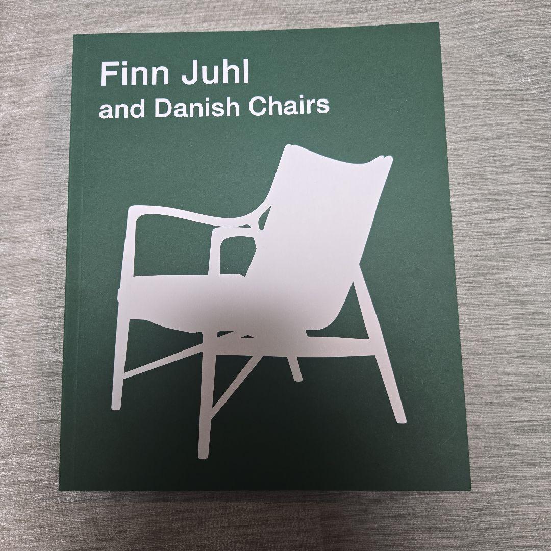 【美品】フィン・ユールとデンマークの椅子