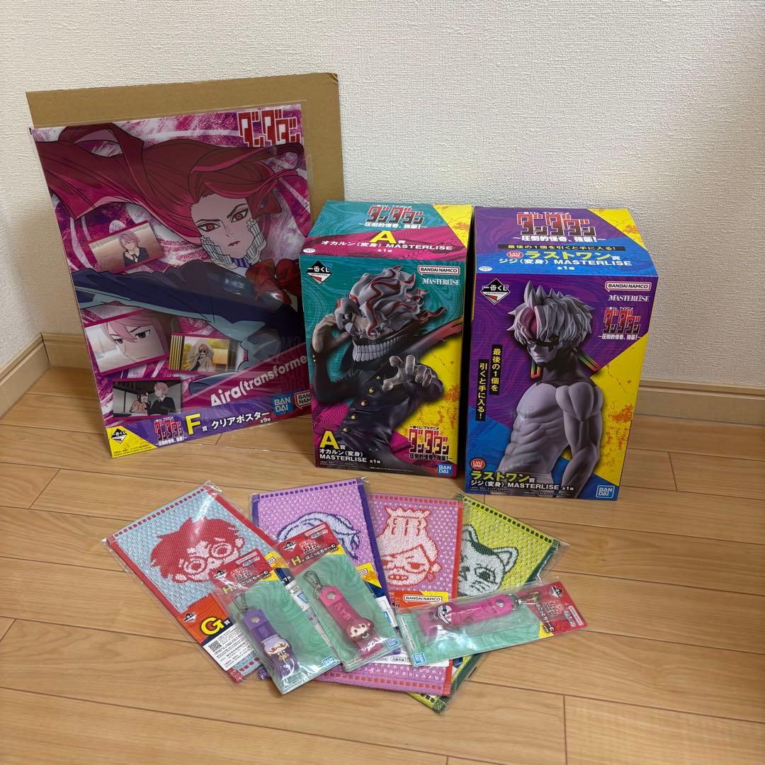 1番くじ　ダンダダン　オカルン　ジジ　A賞　ラストワン　セット　フィギュア