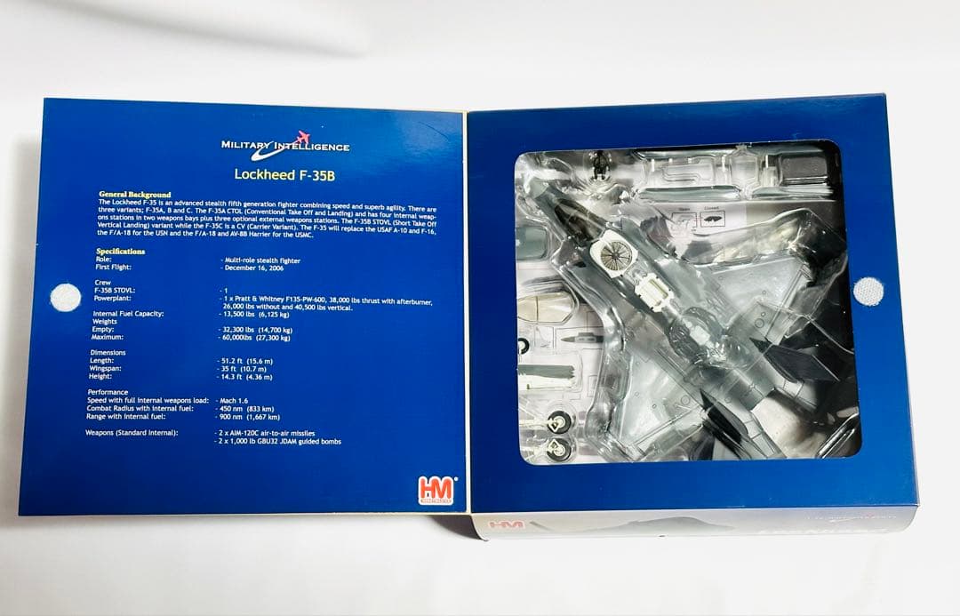 ホビーマスター 1/72 Lockheed F-35B イギリス空軍