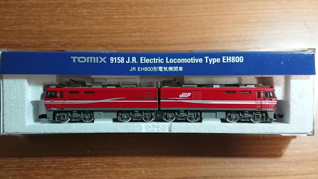 Nゲージ TOMIX EH800形 電気機関車