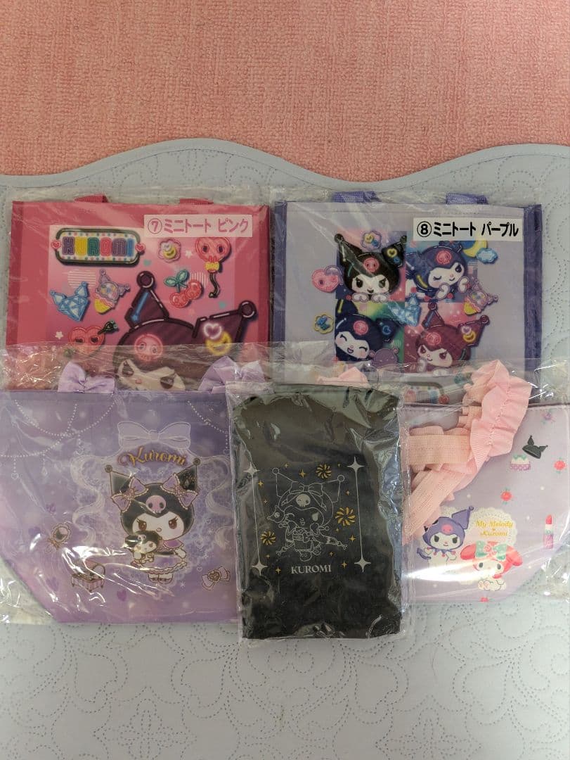 Sanrio　クロミ　くじ　大量　３８点　フィギュア　マスコット　ぬいぐるみ
