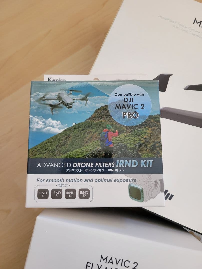 DJI ドローン MAVIC2 Pro　おまけ多数