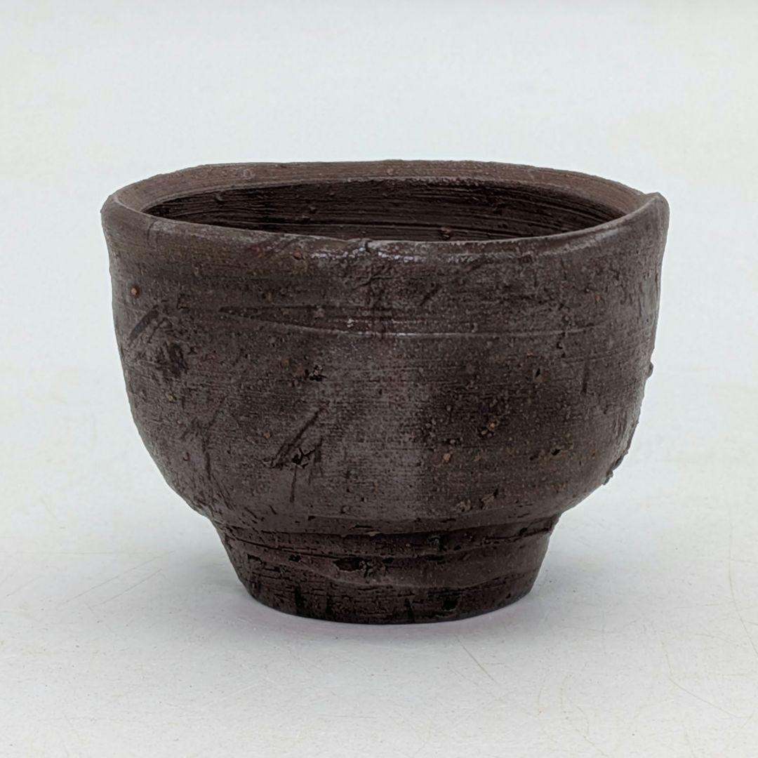 人間国宝 藤原啓 備前焼 杯 共箱共布 酒器 ぐい呑 酒盃 お猪口 おちょこ