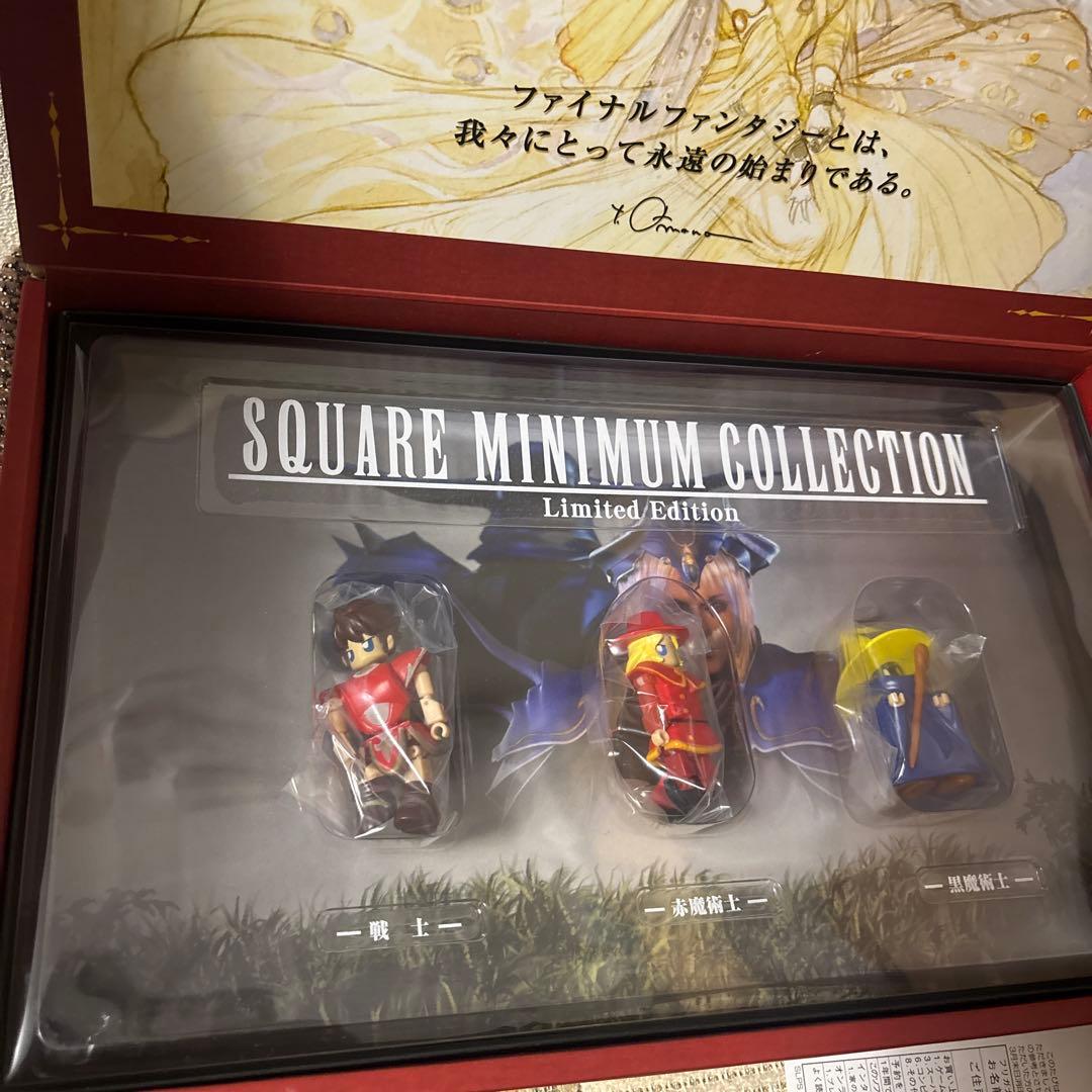 FINAL FANTASY I•II プレミアムパッケージ