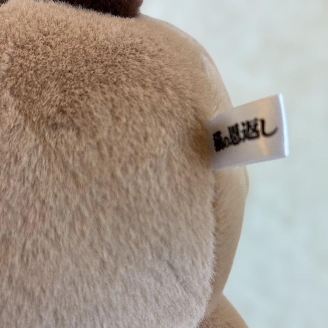 スタジオジブリ　猫の恩返し　ナトル