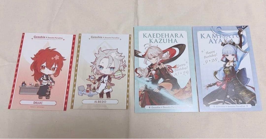 原神　スイパラ　まとめ売り
