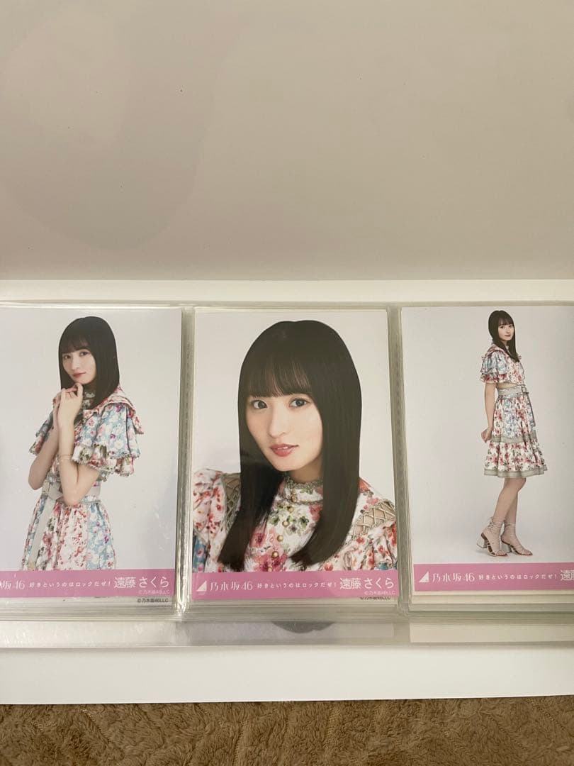 乃木坂46 引退品 遠藤さくら