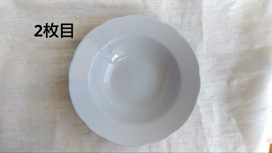 淡いブルーのお皿　3点セット　スープ皿　花リム　7寸皿　フランス　ブロカント