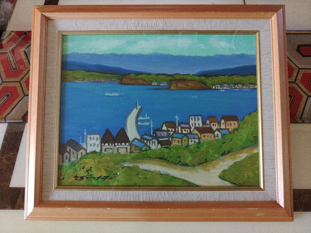 油彩画　入江の風景　作者不明　サイン有り