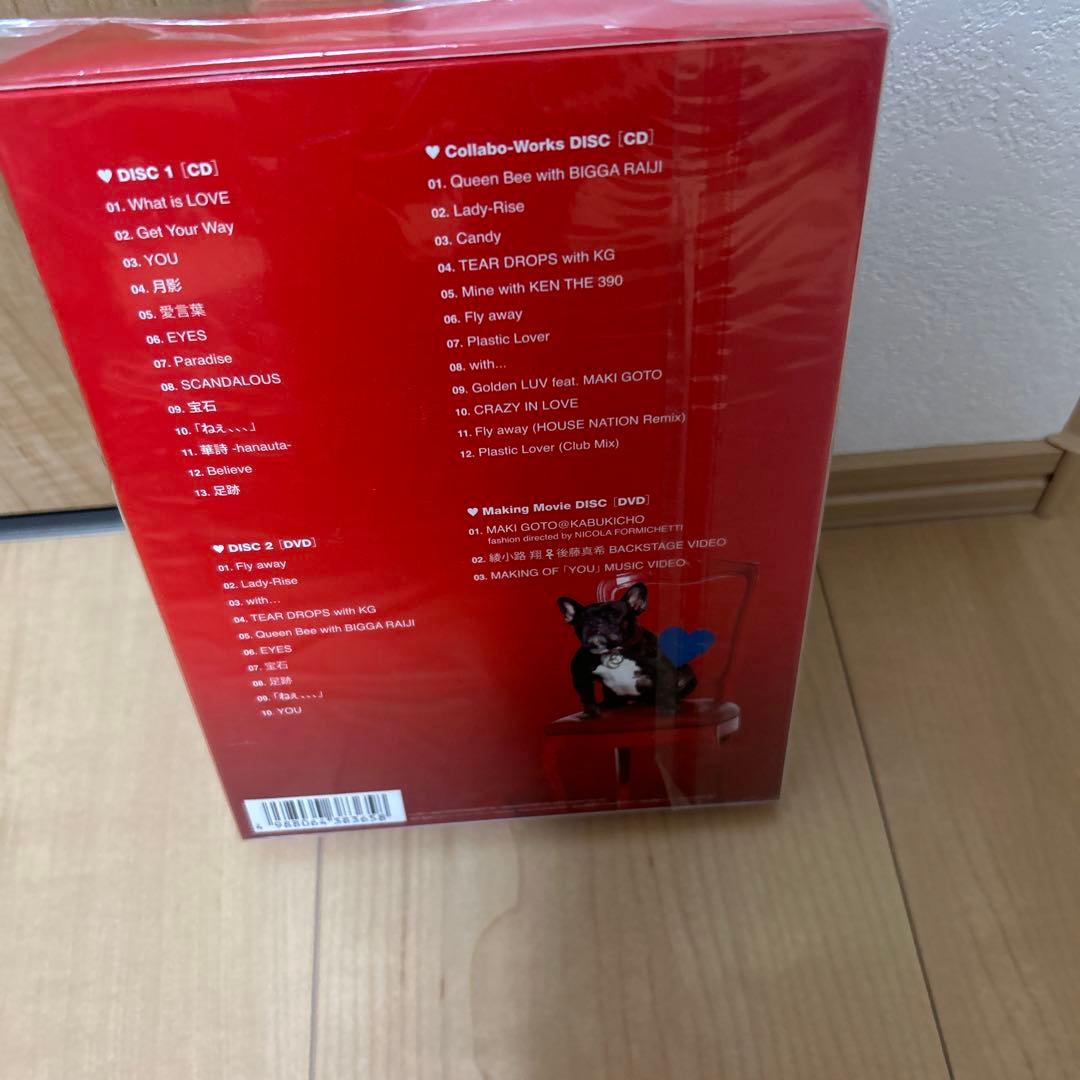 愛言葉(VOICE)