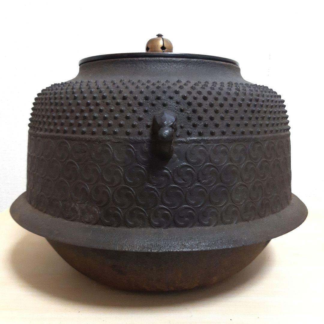 ☆鋳師 金森紹栄 霰巴久　真形釜◆共箱/茶道具/古美術/時代品☆