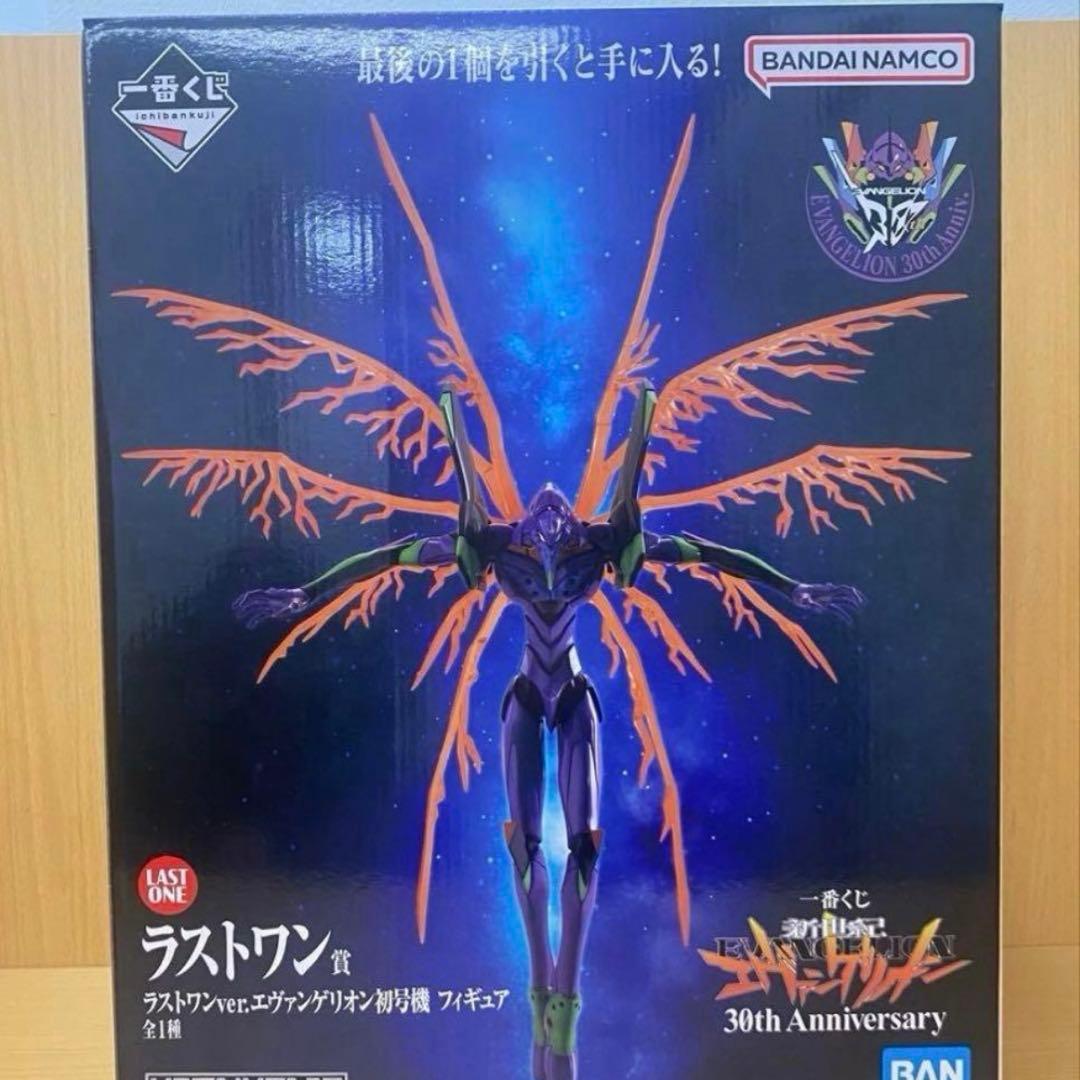 エヴァンゲリオン　一番くじ　ラストワン賞　エヴァンゲリオン初号機　蓄光ver